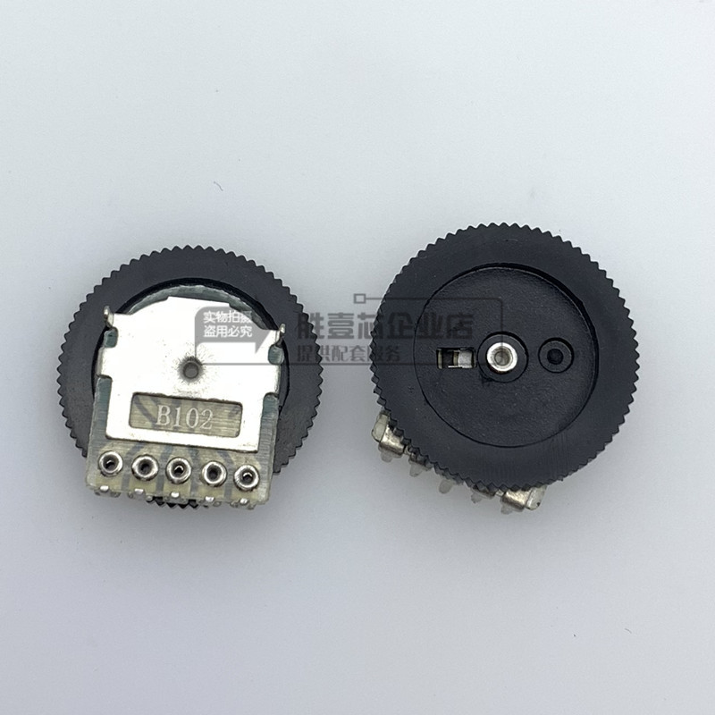 双联拨盘电位器B102K B1K 直径16*厚2mm 5脚齿轮电位器 音量开关