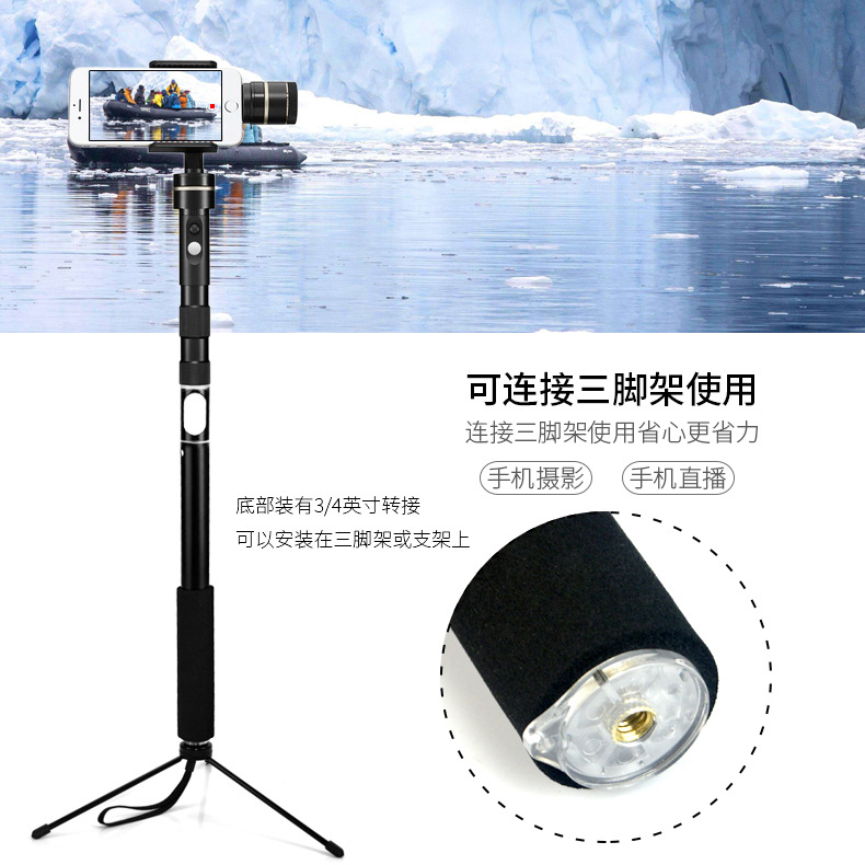 Perche selfie en Alliage d aluminium - Ref 3386826 Image 3