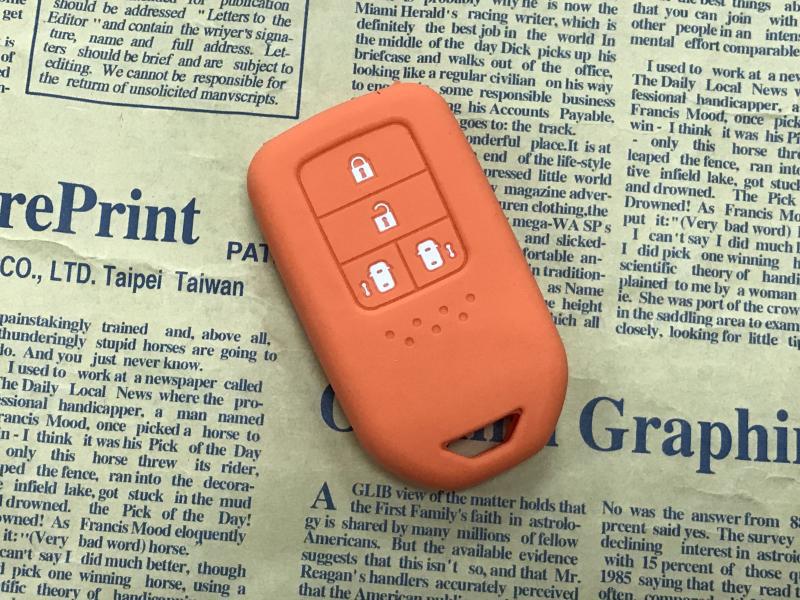 Suitable for the New Odyssey Silicone Key Case, Alisens Car Key Cover, Special Remote Control Protective Case Buckle