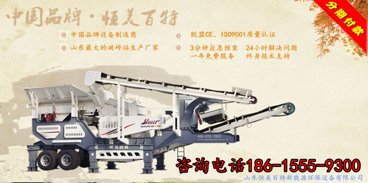 4508868740_166236090_副本