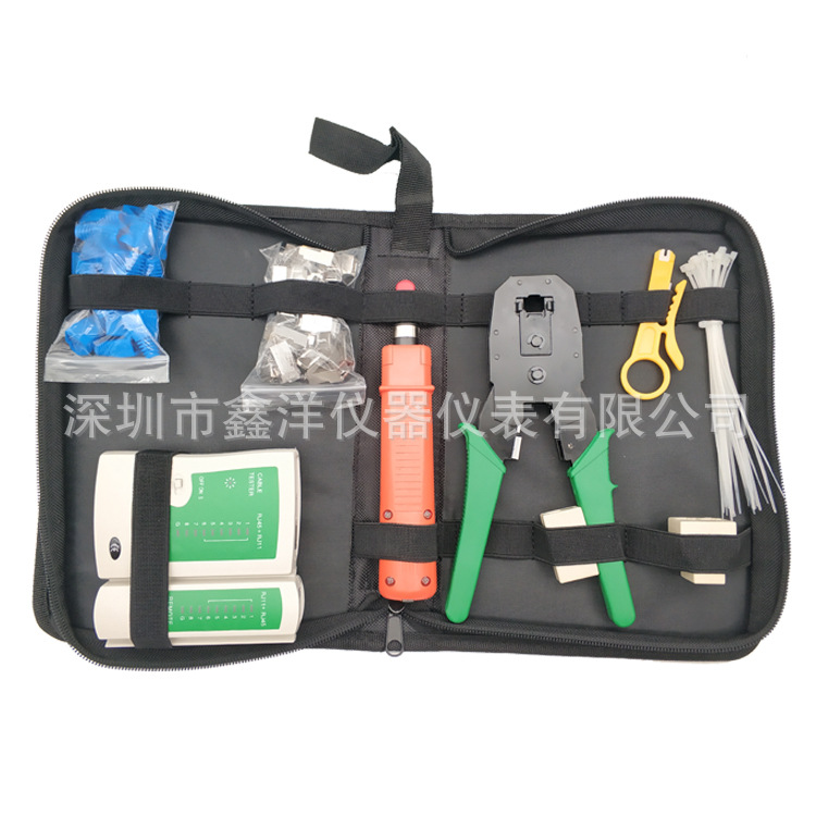 网线钳套餐工具压线钳子+网线测试仪+网络水晶头+网线钳钳子