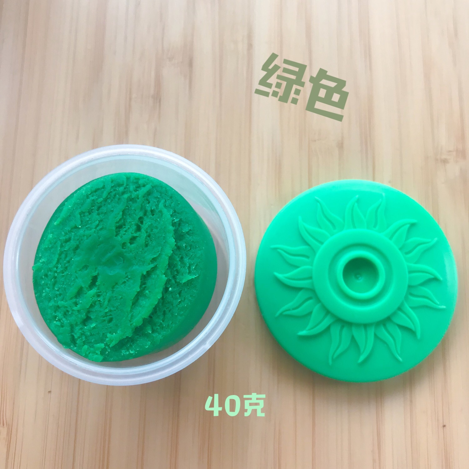 Colorido arcilla 40g enlatado DIY arcilla inkpad niños jugar casa juguetes colorido fresa sabor no tóxico