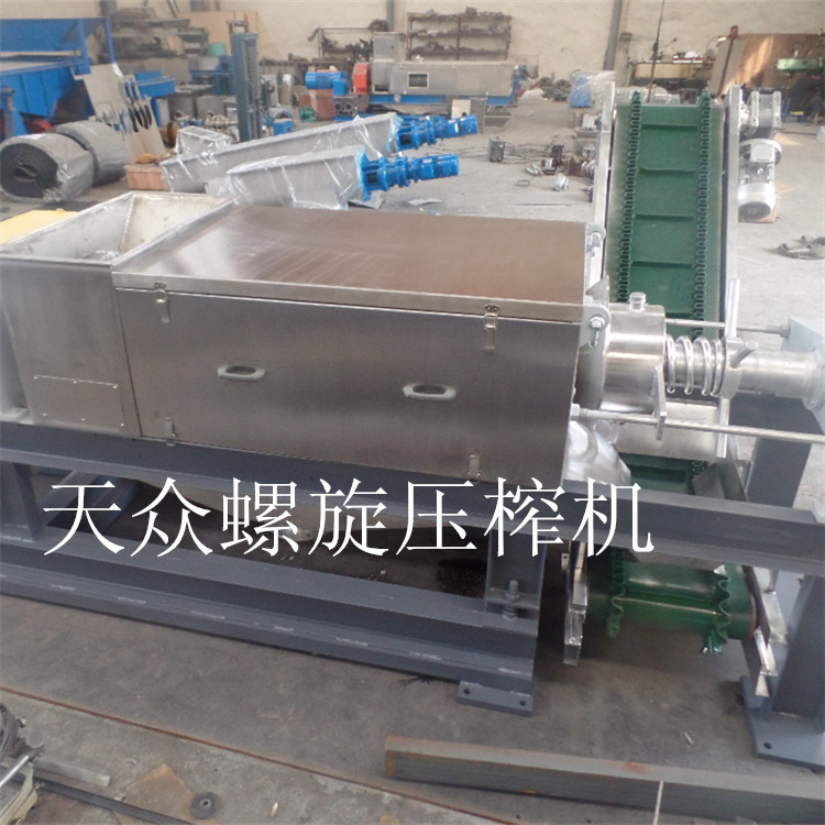 不锈钢中药渣脱水设备 甜叶菊脱水连续式双螺旋压机