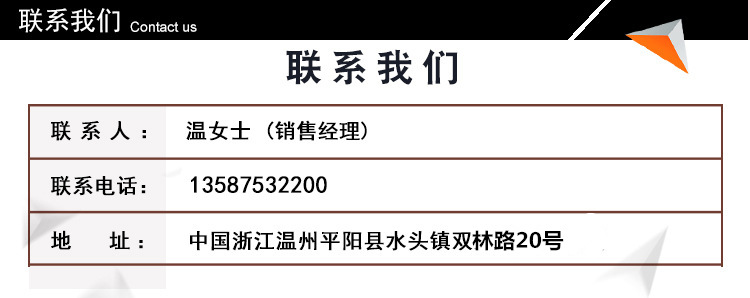 8855695774_406837734