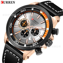 CURREN卡瑞恩8310男士手表 时尚休闲男士多功能防水石英腕表男表