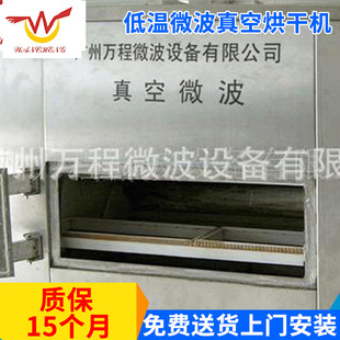 ���I΢���O��͜ظ���C ΢����ո����O�� �͜�΢����պ�əC