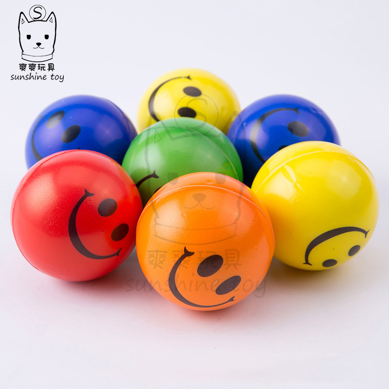 跨境热卖63mm彩色笑脸pu球 黄色表情儿童发泄玩具压力球logo印刷详情4