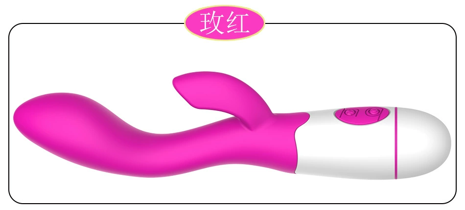 MBQ female dual shock AV vibration rod USB charging female masturbation instrument jumping egg vibration stick wholesale