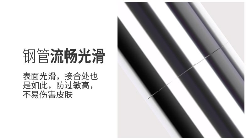 QQ图片20180130163104_副本