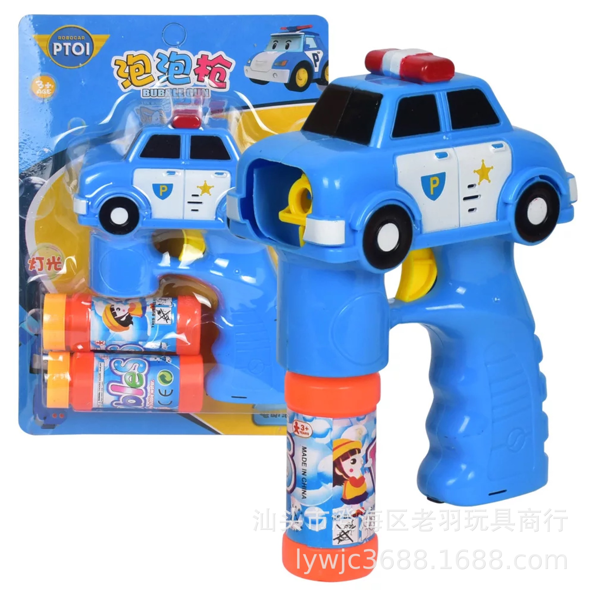 电动泡泡枪 全自动警车消防车灯光音乐吹泡泡玩具热销地摊广场