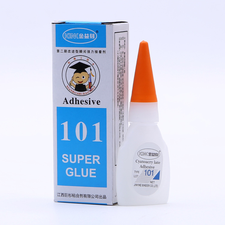 巨杉3号101瞬间强力胶水无色透明低白化快干万能胶配货零卖