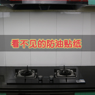 �N�������N���N���ɴu����ʯ��̨���ˮ�ش�̖͸���͸ߜ��NĤ���N