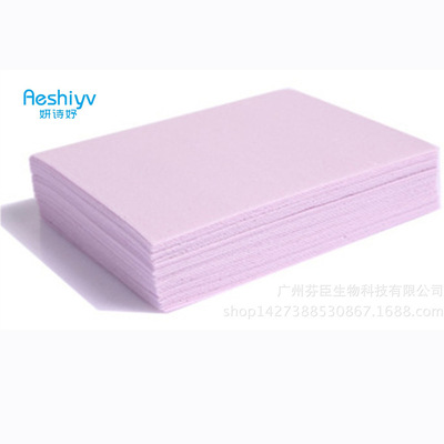 厂家清仓清水洗衣片 去污衣服清洁护理纳米洗衣片OEM加工批发