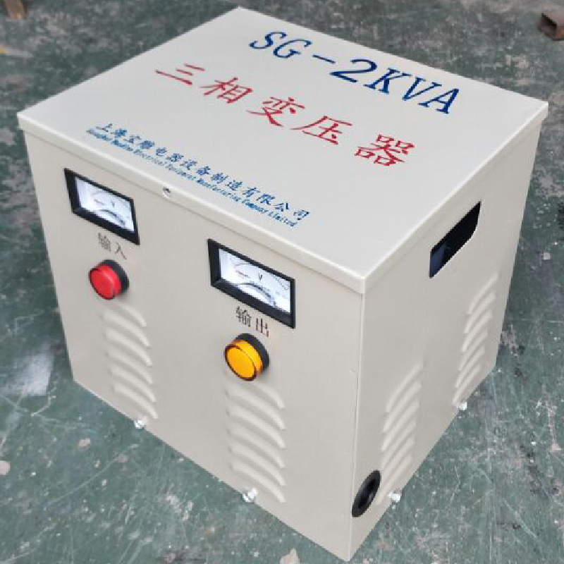 sg-2kva2