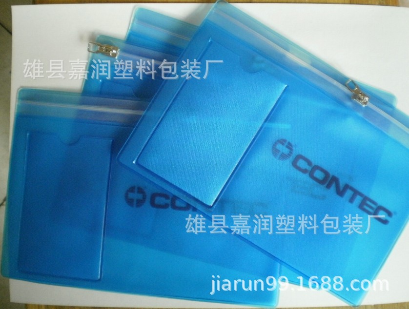 DU)(6DE2I_TI02BPAZBXV9B