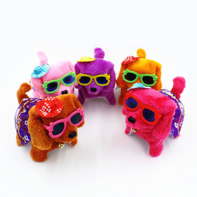 电动毛绒玩具狗后退会叫发光前进倒退狗儿童地摊热销玩具批发货源