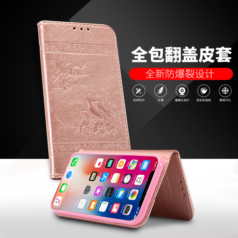 Coque smartphone LIN XINTONG en PU - Ref 3372380 Image 17