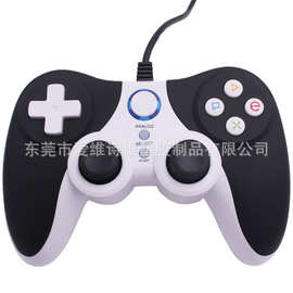 电脑游戏手柄9013游戏手柄PC有线手柄壳料usb接口塑胶壳料全套