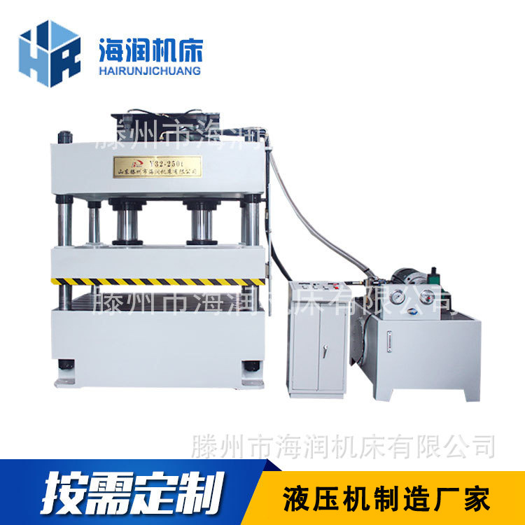 ѹ ˫ѹ 250˫ѹ Һѹѹ