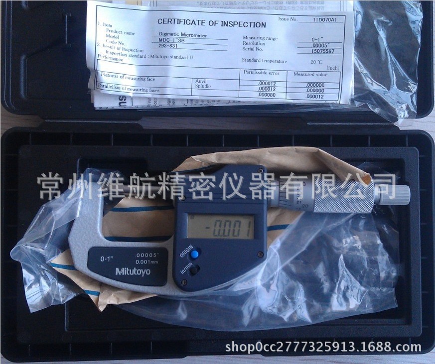 常州维航公司供应日本三丰薄片千分尺 422-230 422-231 0-25MM