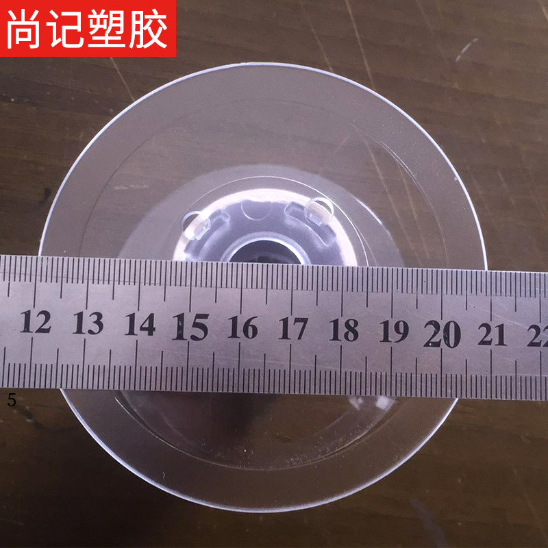 定 制透明塑料绕线盘绕线轴 缠线塑料盘卷轴织带盘卷盘