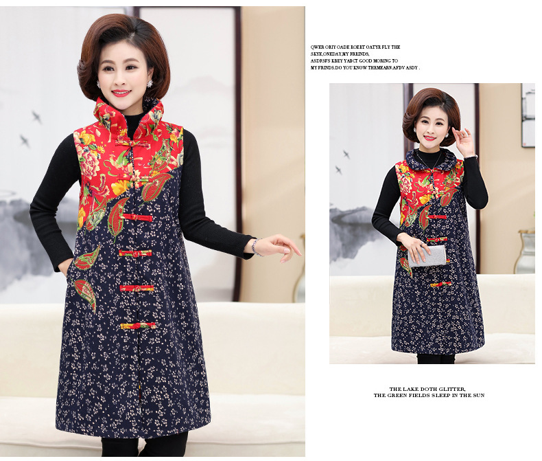 Gilet femme en Coton - Ref 3316322 Image 14