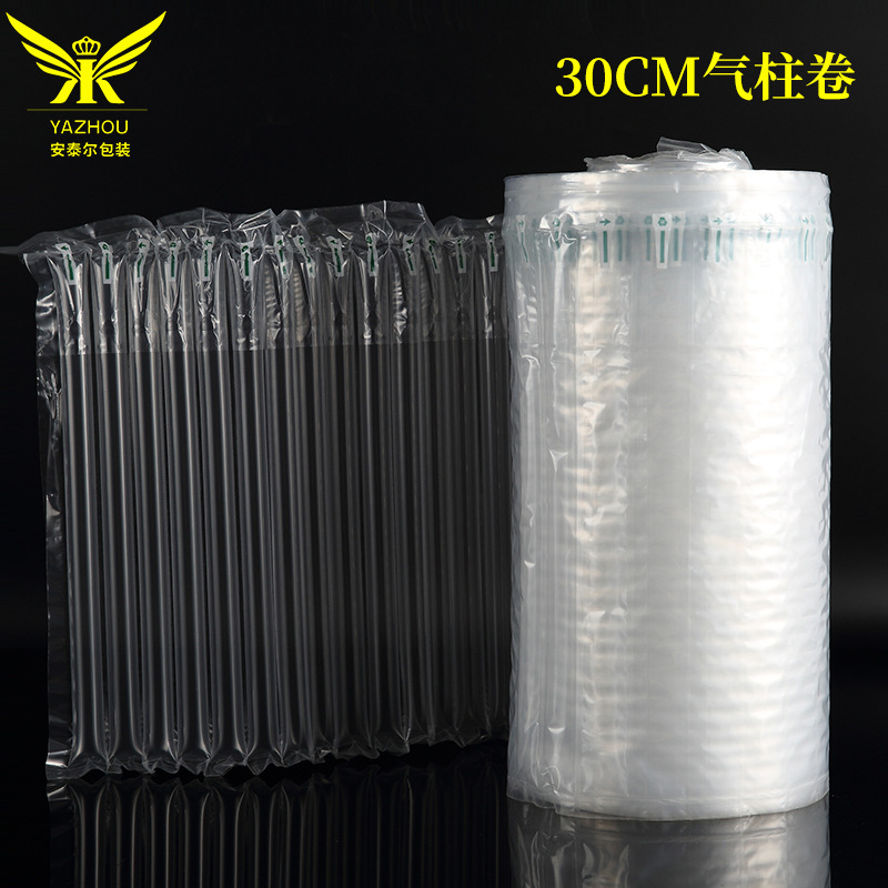 30cm columna de burbujas bolsa inflable en espiral material expreso a prueba de golpes bolsa de columna de aire inflable bobina de columna de aire embalaje al por mayor