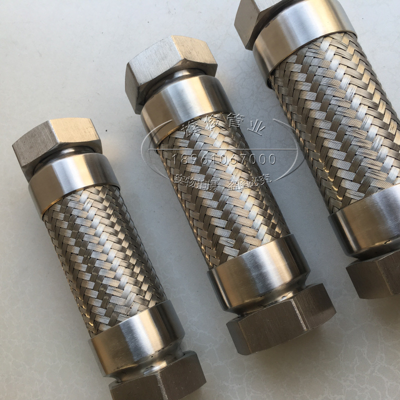 201不锈钢金属波纹软管蒸汽管编织网管工业高温高压管4分6分1寸