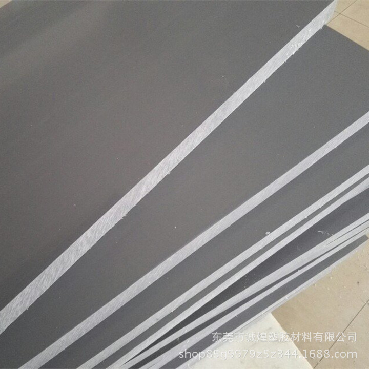 Manufactor Direct selling high quality PVC plate High flame retardancy PVC plate High temperature resistance PVC plate Machinable custom