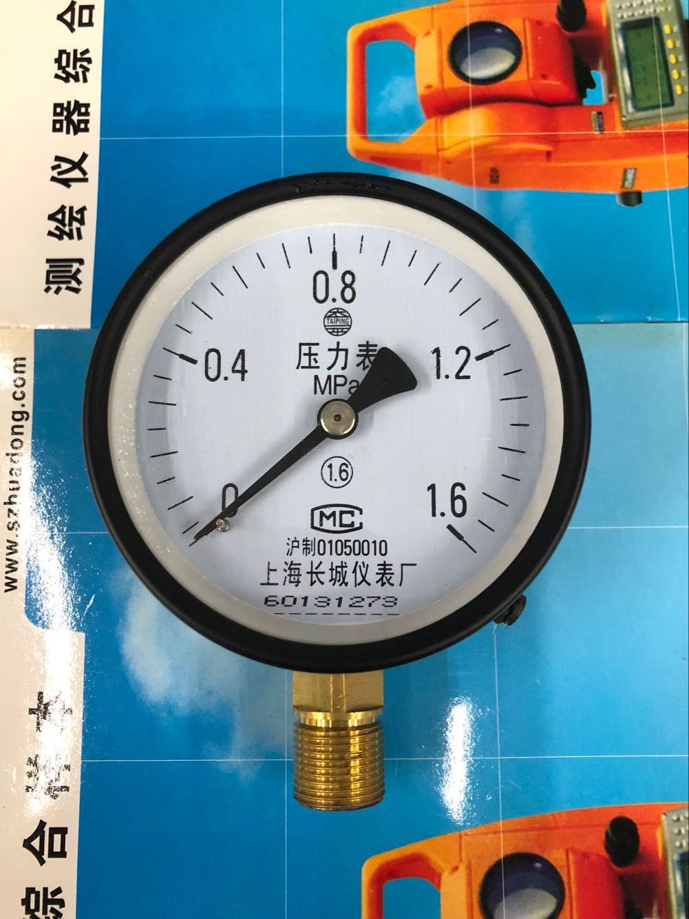 上海长城仪表厂压力表/气压表Y100 0.6 1 1.6 2.5 4 6 10 16 2MPA