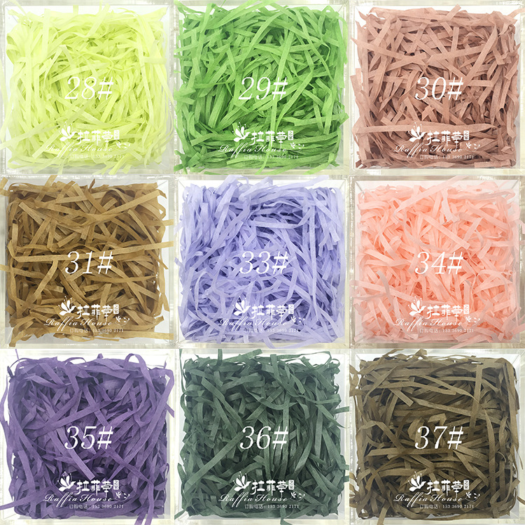 常规纸丝详情_06