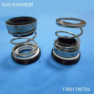 上海川源泵用机械密封 EA560-25/35/45/55机封G340-250机械密封件