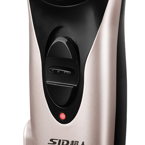 SID/Superman Shaver RS102 Rechargeable Shaver Single Head Beard Shaver Bearded Men Shaver