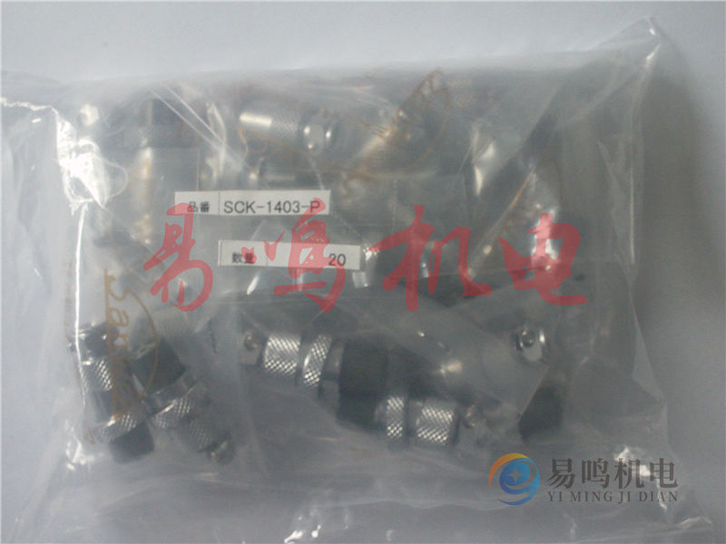 日本三和金属连接器SCK-1403-P