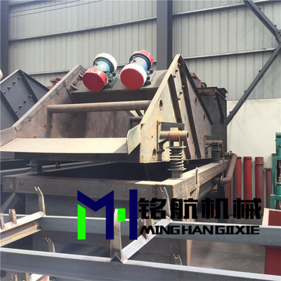 細沙回收機械廠家 細沙提取設備 小型開采選礦用細砂回收機