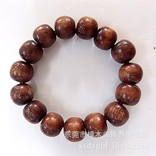 �S��ֱ�N ��Ů�� ��ɫ̴ľ�����ִ�����������l �Ϲ�̴ľ����