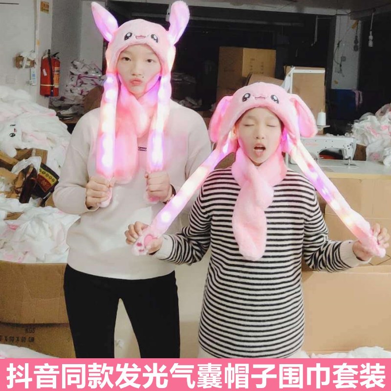 Trill Same item luminescence gasbag Hat Scarf Set Sell ​​Meng Artifact Plush Rabbit Ears Hat Hat