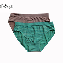 外贸尾单清仓处理 女式无缝中腰简约丝滑透气柔软三角内裤