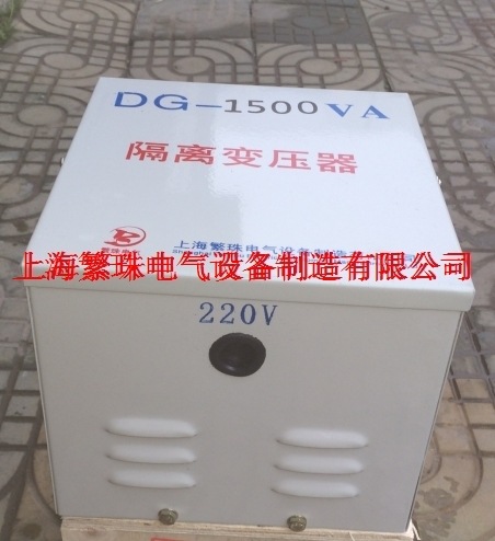 电子变压器变压器外壳链接尺寸大小都有，价格根据尺寸大小而定