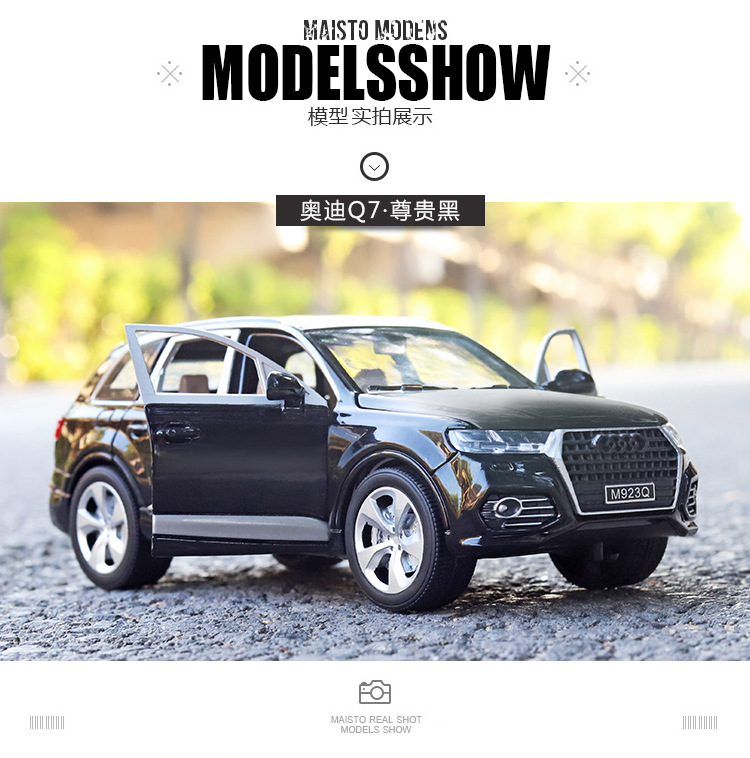 XLG奥迪Q7 1:24越野合金模型六开门带声光回力小汽车玩具详情图5