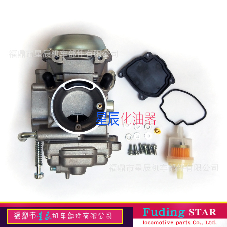 13200-19Be1 Carburetor Is Suitable for 1990 - 99 Suzuki 250 Lt-F250F Lt-F4Wd