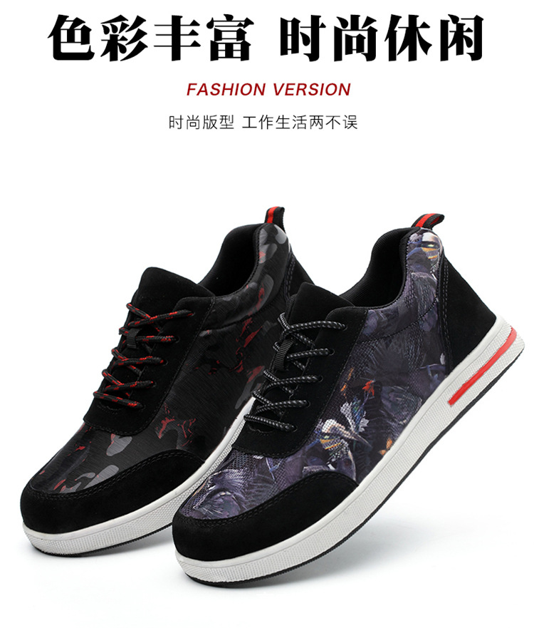 Chaussures de sécurité - Anti-fracassant - Ref 3405107 Image 9