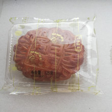 opp加pvdc中封袋保香KOPP复合cpp食品烘焙糕点袋月饼卷膜定制厂家