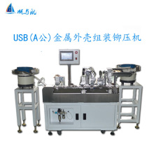 USB-A��/HDMI�������F���Ԅ��b���T���C type-c�F���M�b�T���C