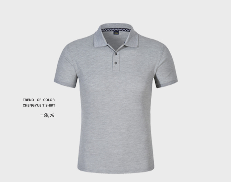 Polo homme en Coton - Ref 3409232 Image 15