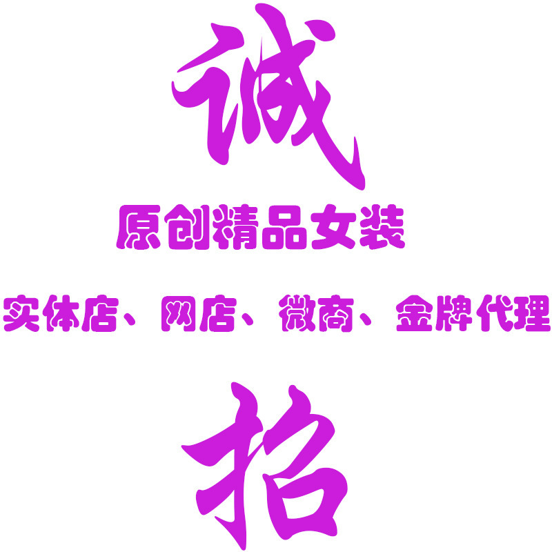 Gilet femme en Tricot - Ref 3317716 Image 5