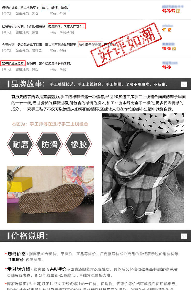 C-_Users_Administrator_Desktop