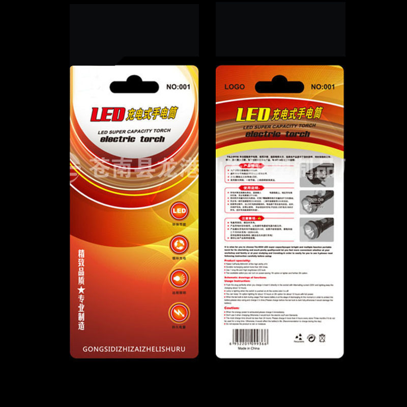 厂家供应 纸卡彩卡印刷加工 服饰吊牌 卡片 饰品纸卡 吸塑纸卡