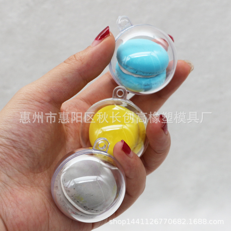 透色圆形装饰球 (182)