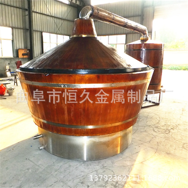 山东酿酒设备大型酒厂用304不锈钢白酒蒸馏锅酒甑吊锅烤酒烧酒锅